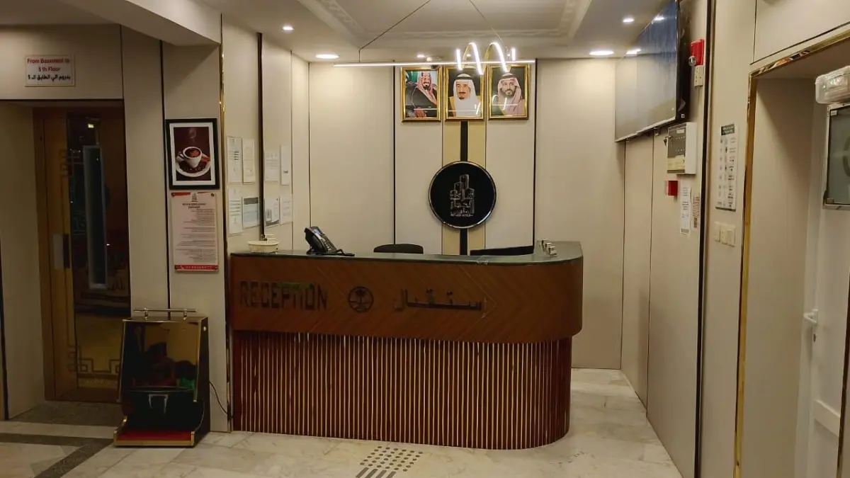 Hejaz Diamond Tourist Lodge
