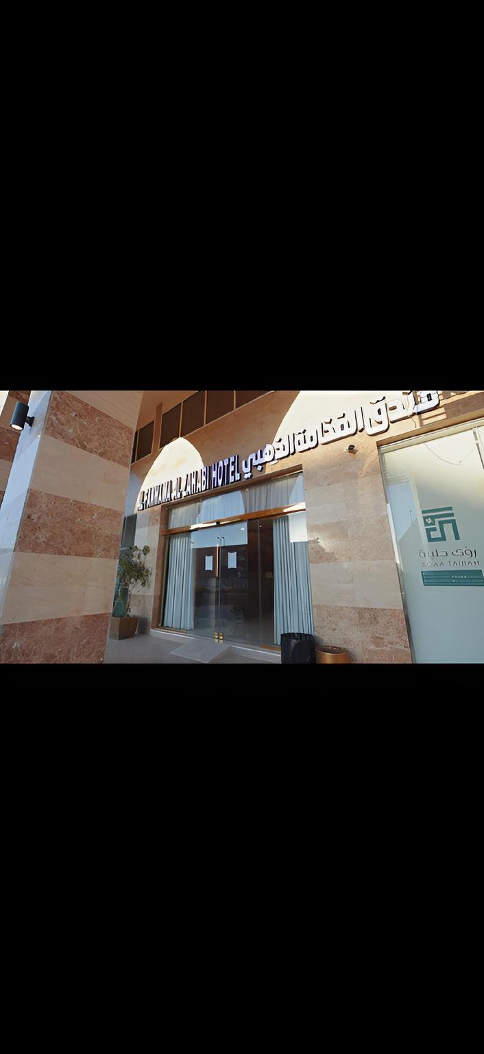 الصورة 1 من 1