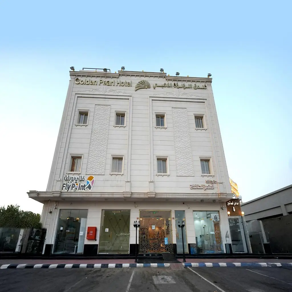 Golden Pearl Hotel