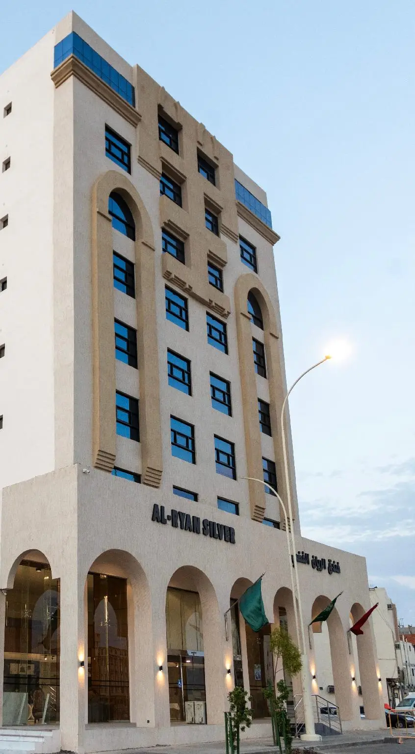 Al Rayyan Al Fadi Hotel