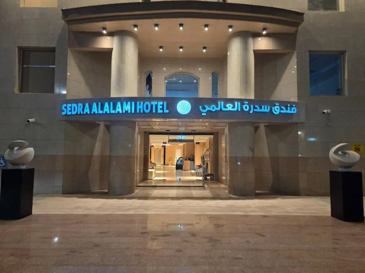 Sidra International