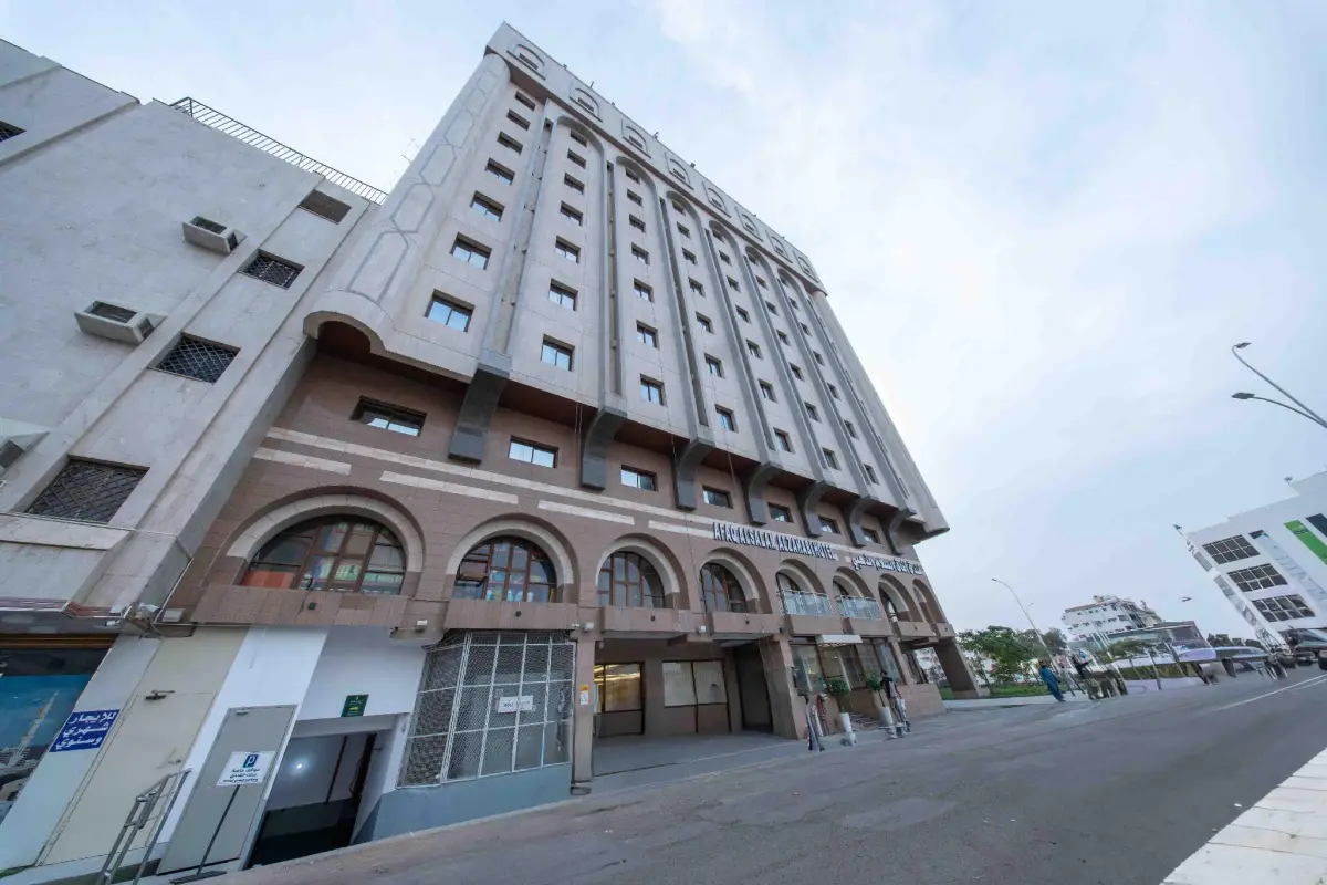 Hayat Al-Eman Operation and Maintenance Company