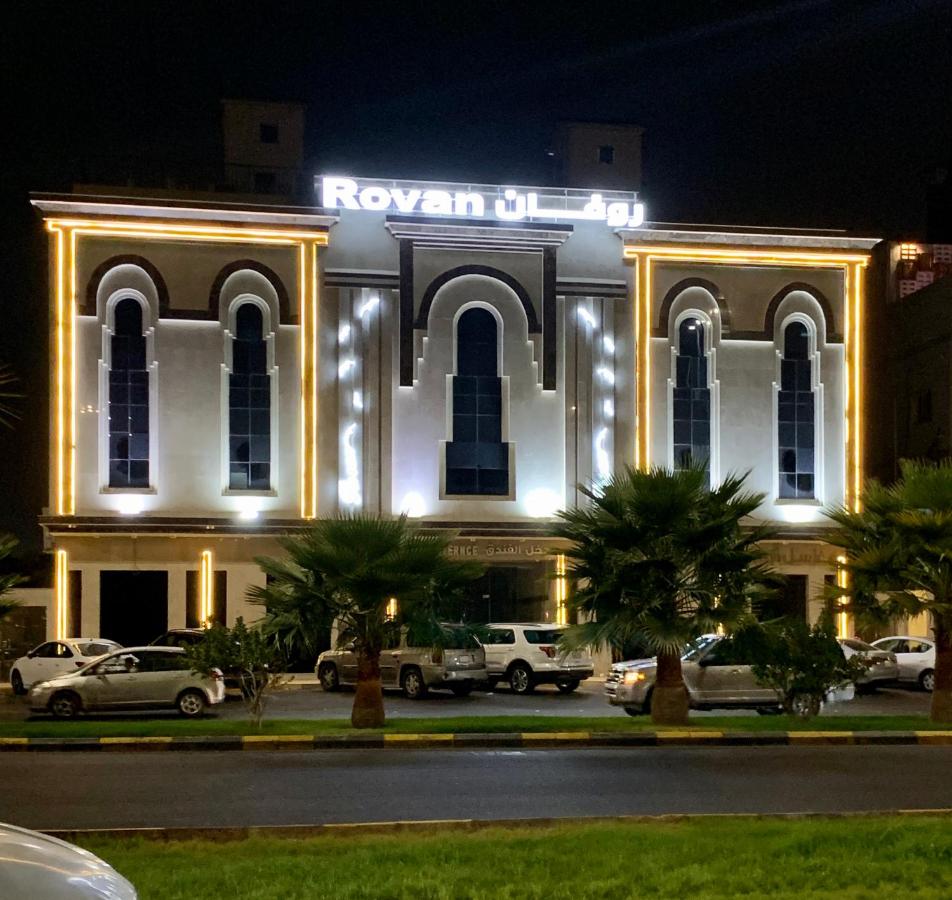 الصورة 1 من 1