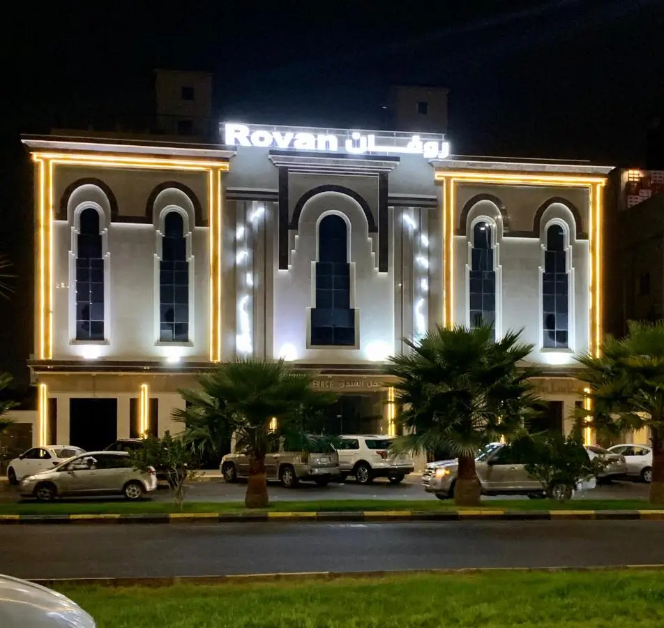 Rovan Taiba Hotel