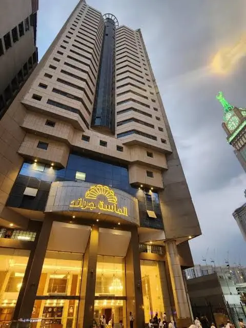 الماسه جراند
