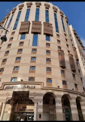 Pillars of Al-Manar