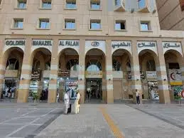 فندق منازل الفلاح الذهبى