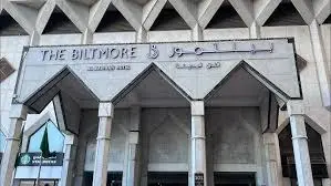 مكة أولًا · مصر للطيران