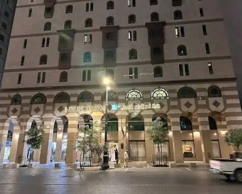 Andalus Golden Palace Hotel