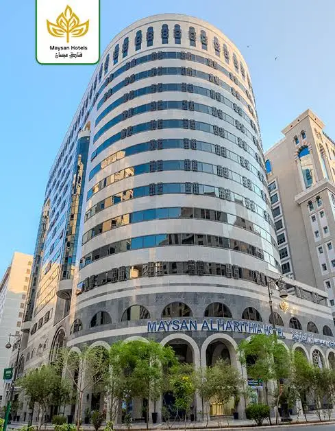 Madinah first · EgyptAir