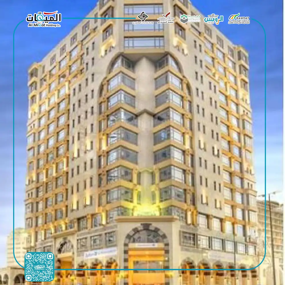 Al Muna Kareem Leader Hotel