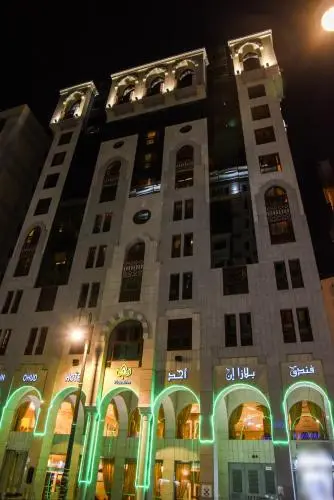 Hyatt Diamond Hotel Medina