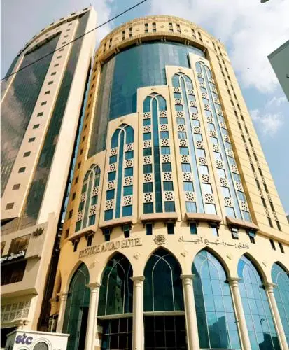 Makkah first · Saudia