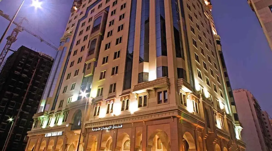 Durrat Al Eiman Hotel