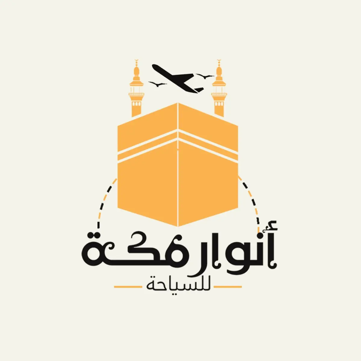 شعار انوار مكه للسياحه