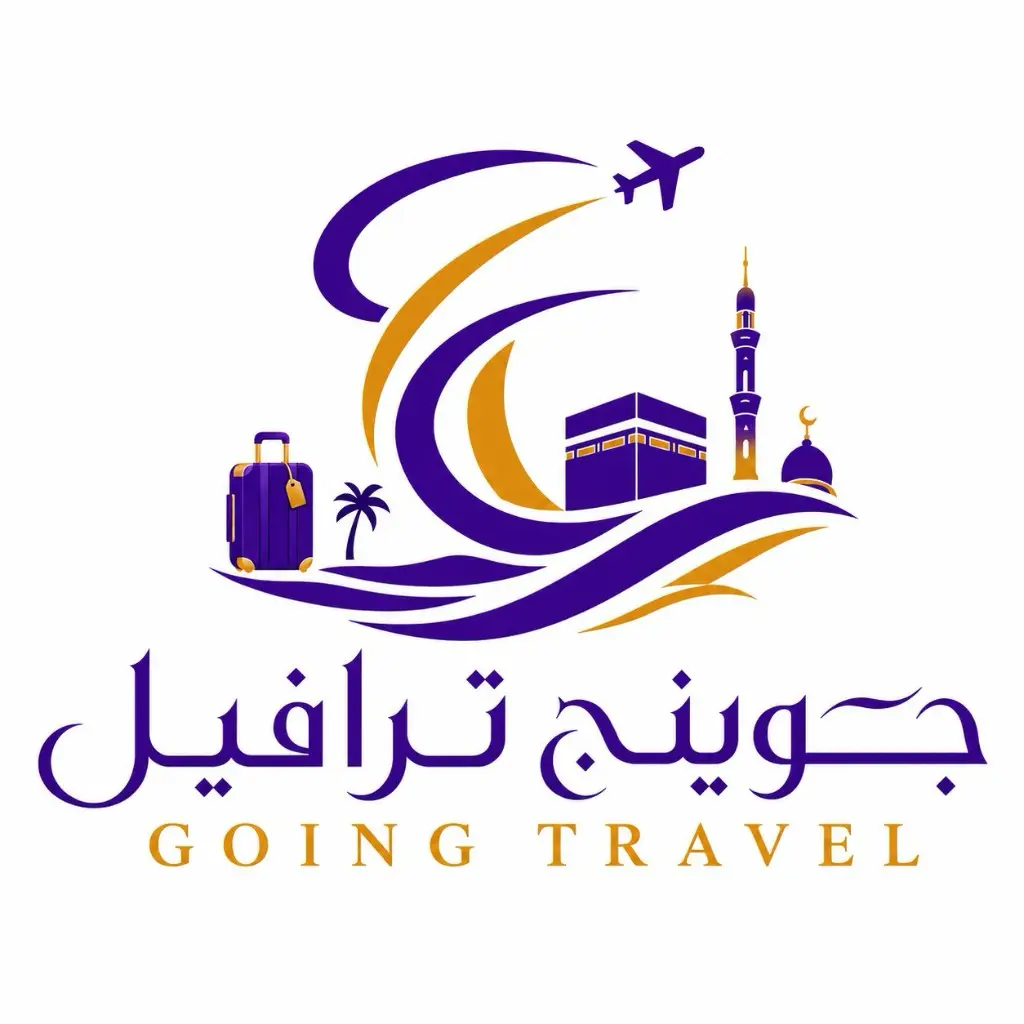 Going Travel
