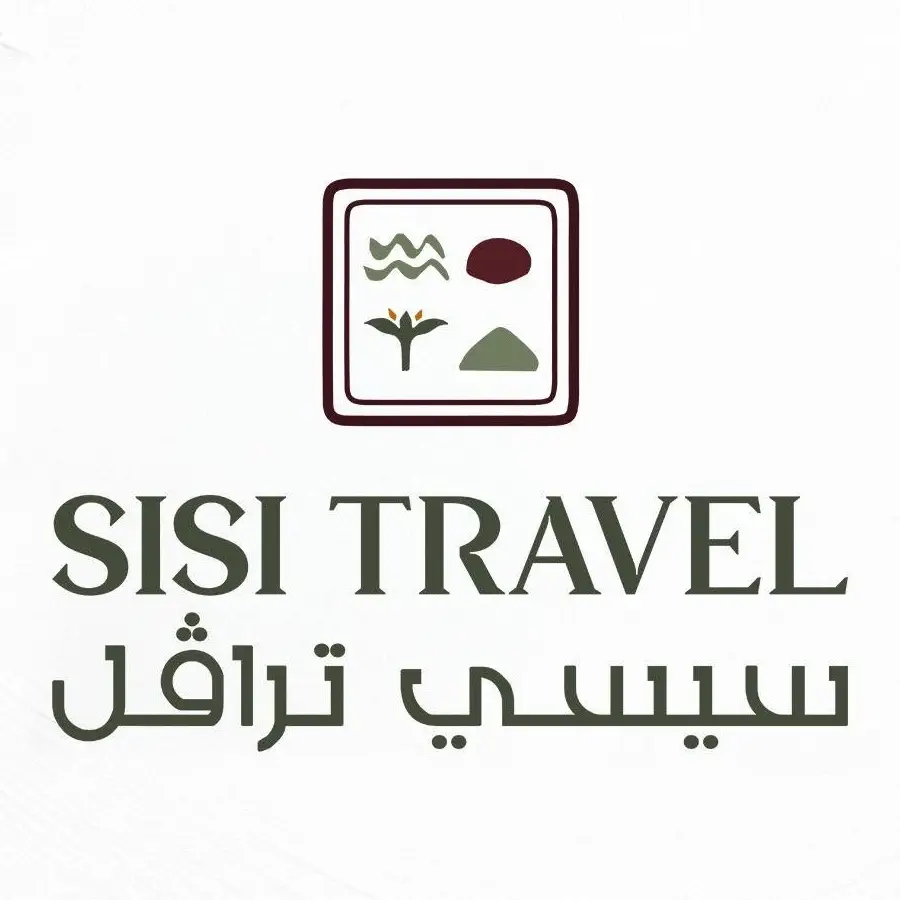 شعار سيسى ترافل