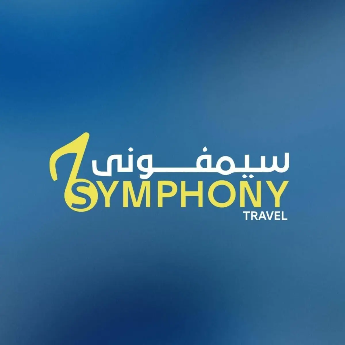 Symphony Travel