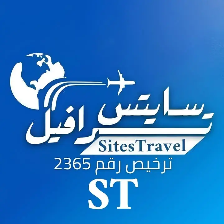 Sites Travel