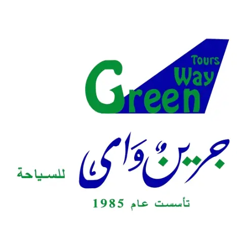 جرين واى للسياحة